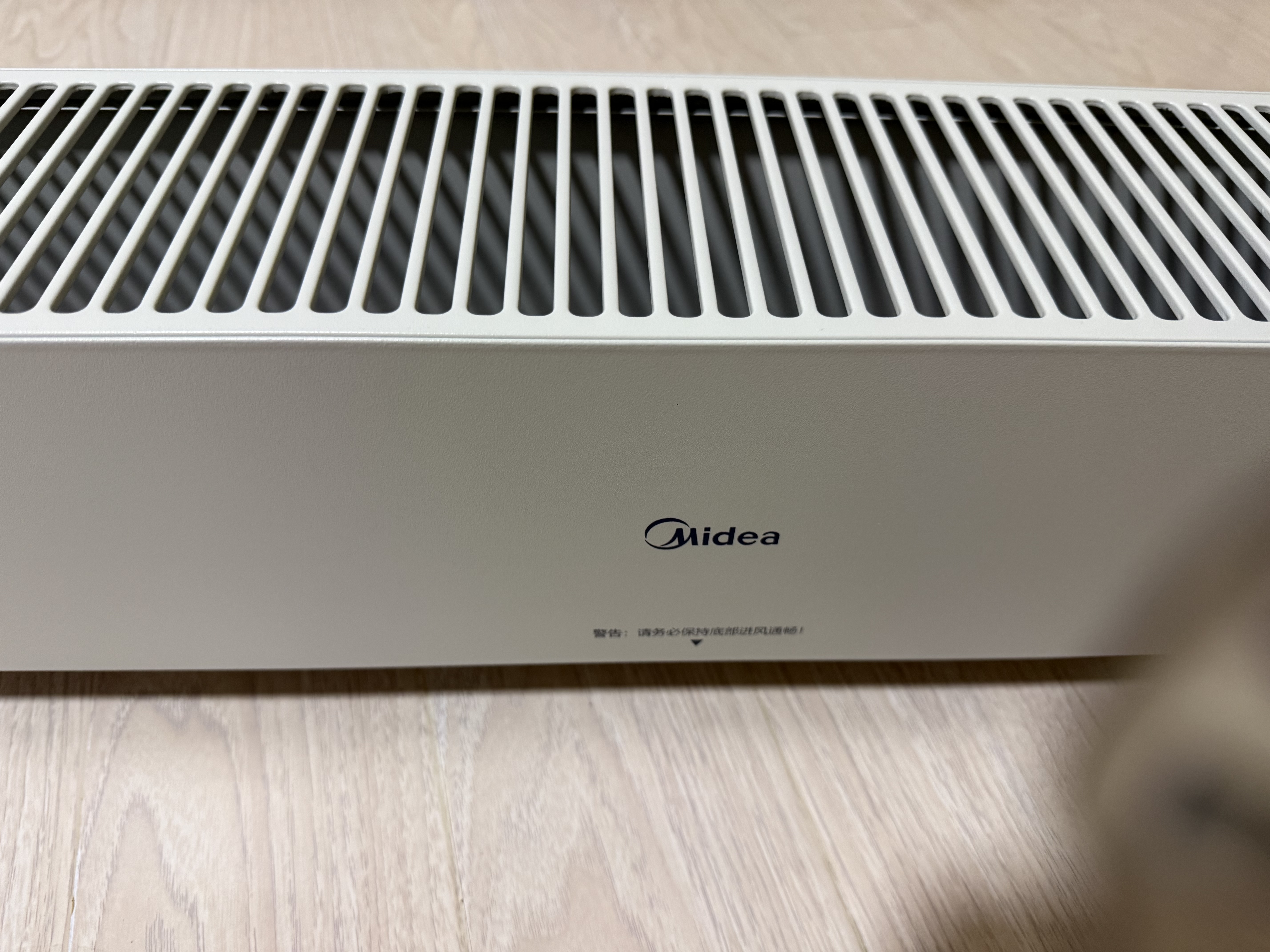 美的（Midea）【APP智能】石墨烯家用踢脚线取暖器 遥控电热电暖器 浴室速热电暖气 节能暖风机全屋升温HDS22LYR 实拍图