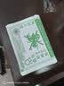 达豪苍蝇贴粘蝇纸灭蝇器捕蝇苍蝇器粘虫板 20张装 实拍图