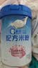 嘉宝（GERBER）多种磷脂+DHA配方米粉250g高铁易吸收宝宝辅食米粉6月+ 实拍图