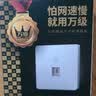 万级（WANJEED） 电脑光纤插座面板 86型SC耦合器光纤墙壁插座 移动光纤接口面板插座 白色单口 2-81116 实拍图