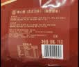 徐福记酥心糖1000g/袋约100颗 酥糖大包装 结婚订婚喜糖成品伴手礼礼盒 实拍图