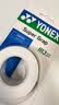尤尼克斯（YONEX）羽毛球手胶运动吸汗带握把胶AC-102C-011白色三条装 实拍图