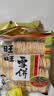 旺旺 雪饼 原味 688g 家庭装 零食膨化休闲食品饼干糕点 实拍图