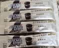 雀巢（Nestle） Nestle 速溶咖啡 金牌 至臻原味箱装2g*100条 醇品黑咖啡饮品 实拍图