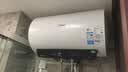 美的（Midea）储水式电热水器终身免换镁棒50升2500W一级能效60倍耐用加热管酷省电自动关机F50-25JE4Pro(HE) 实拍图