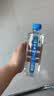 巴馬神天然泉水含矿泉水380ml*24瓶装巴马弱碱性低钠小分子团母婴水膜包 实拍图