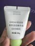蒂洛薇【官方正品】新包装3.0保湿肽水晶气垫持妆遮瑕控油干皮自然色36g 实拍图