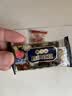 黄老五 核桃软糕 500g/袋混合味 喜糖糖果 Q弹软糯 四川特产 休闲零食 实拍图