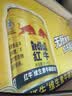红牛（RedBull）维生素牛磺酸饮料 250ml*24罐 功能运动饮料 实拍图