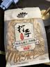 MAOKE毛嗑打手瓜子500g多味恰恰水洗脱皮大颗粒古法葵花籽坚果炒货零食 实拍图
