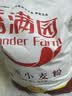 香满园 面粉 中筋粉 家用小麦粉 10斤 包子饺子馒头饼手擀面 实拍图