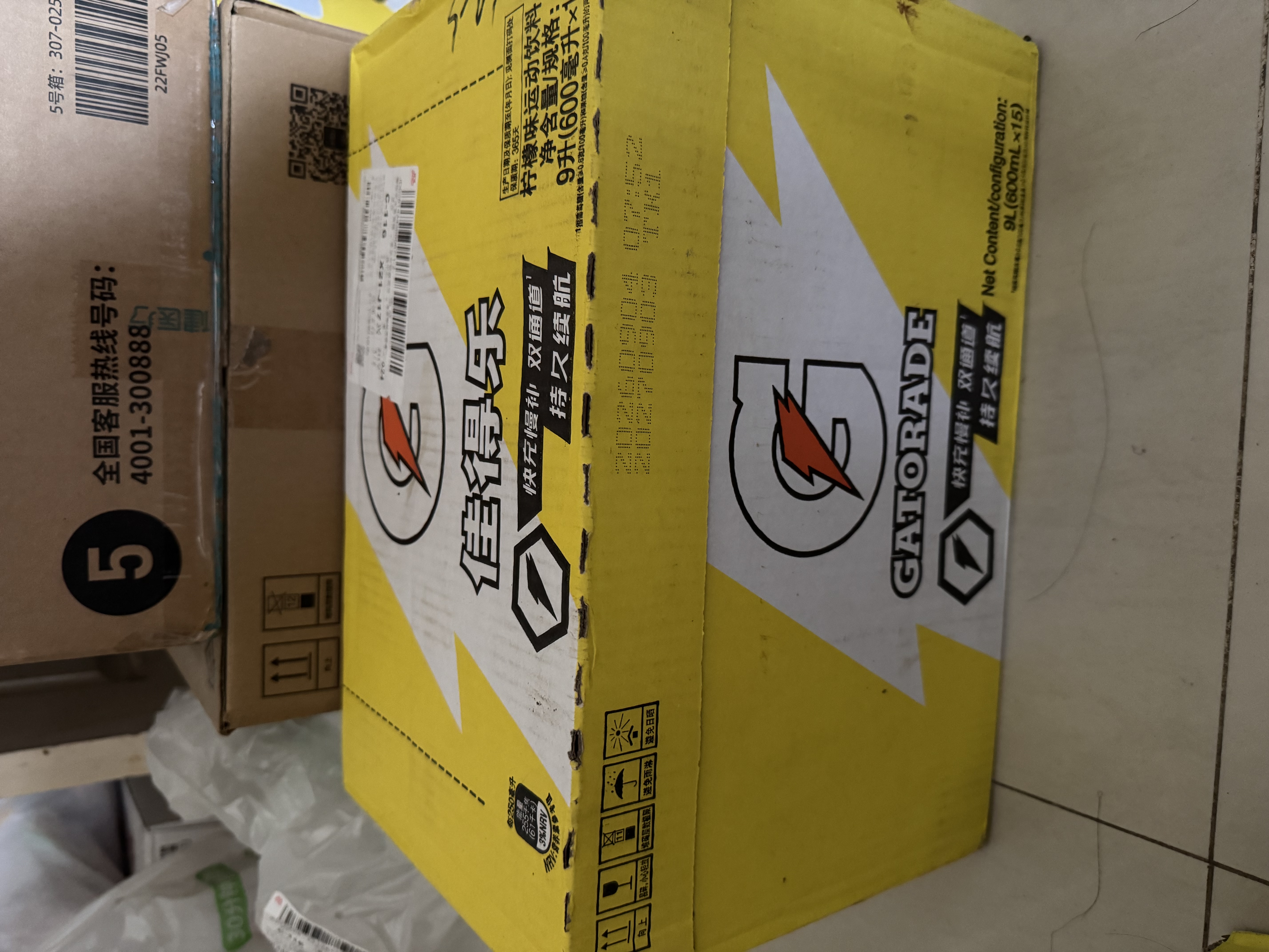 百事可乐佳得乐 GATORADE  柠檬味运动饮料600ml*15 补充电解质 整箱装 实拍图
