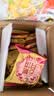 潘祥记云腿月饼礼盒滇式传统老火腿蛋黄云南特产五伍仁酥皮中秋节团购 云腿月饼50g*10个【散装店长力荐】 实拍图