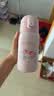 膳魔师美乐蒂儿童保温杯316L不锈钢一杯双盖两用水杯学生水壶550mL 粉 实拍图