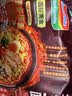 营多捞面印尼方便面夜宵速食捞面日式辛辣鸡肉味汤面袋面86g*5 实拍图