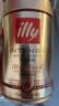 ILLY意利（illy）意式拼配（深烘）阿拉比卡进口咖啡豆250g*2罐装 实拍图