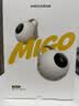 坚果投影（JMGO）Migo投影仪家用 竖屏巨幕+光学变焦 迷你便携云台投影机 高清智能家庭影院刷短剧视频直播 杏仁白 实拍图