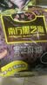 南方黑芝麻黑芝麻糊1000g/袋 营养早餐丨膳食纤维丨入口醇香丨零食丨食品 实拍图