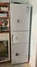 松下（Panasonic）Xtra300升家用小型冰箱三开门超薄自动制冰一级能效风冷无霜NR-XC30GEB-W【国家补贴】 实拍图