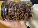 年货碧根果仁500g罐装长寿果山核桃整仁孕妇干果坚果炒货零食 碧根果仁 买一大罐送一大罐【2大罐共1000g】 实拍图