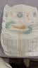 大王光之羽纸尿裤 NB26片(≤5kg)尿不湿超薄透气 MINI装 实拍图