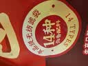 云山半五香卤料包150g（10小包）【14种香料】 炖肉料家用酱牛肉卤肉料 实拍图