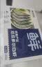 鲜京采 原装进口厄瓜多尔白虾 净重3.3斤 大号30-40规格 50-66只/盒 实拍图