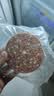 大希地腌制入味免调味牛肉饼安格斯谷饲牛肉饼1.2kg 汉堡儿童早餐烧烤 实拍图