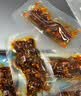 老川东牛肉礼盒1150g 牛肉干零食 四川特产 麻辣牛肉 全肉礼盒全肉礼盒 实拍图