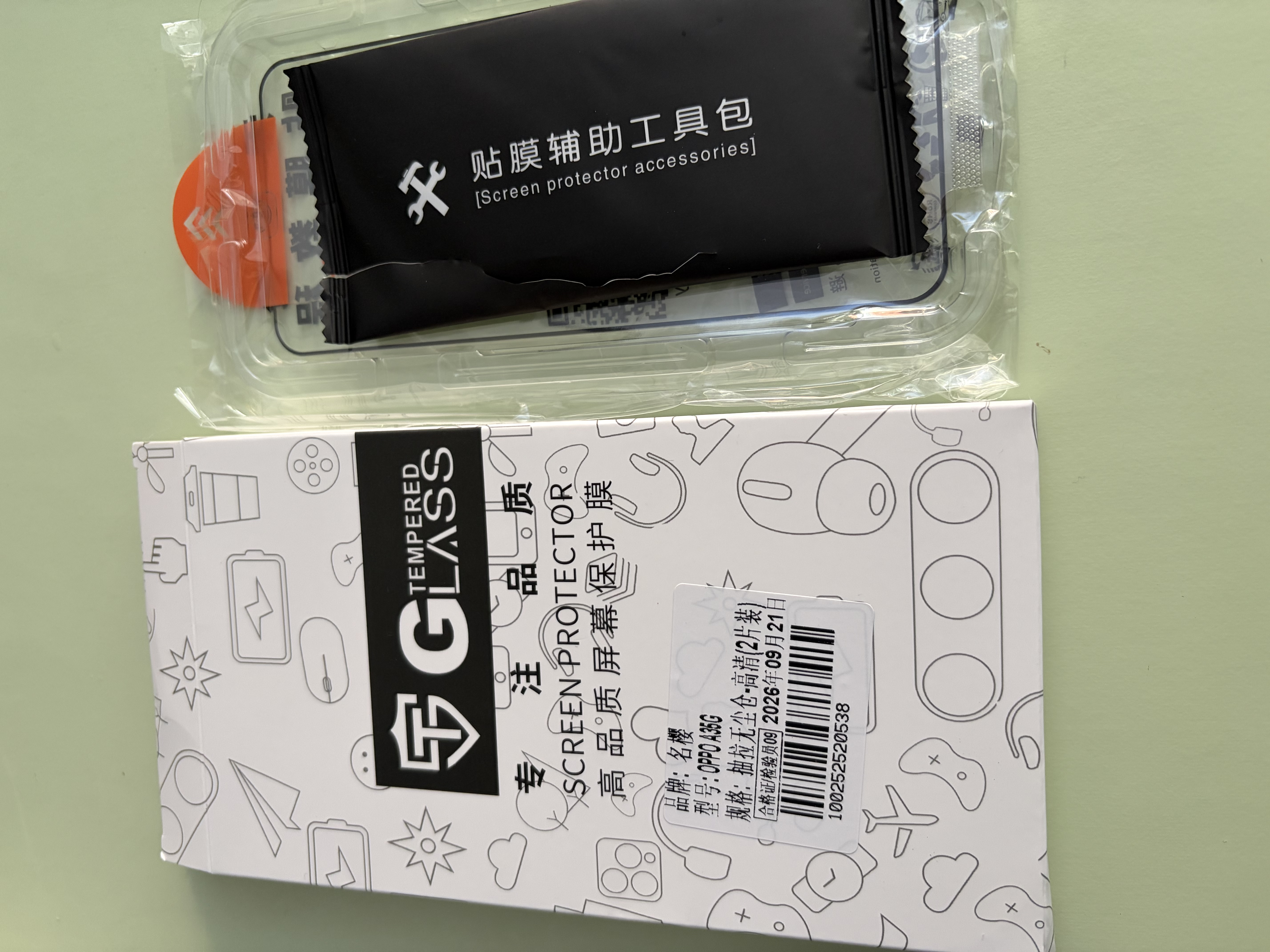 名樱适用【高清2片无尘仓】OPPO A3 5G钢化膜全屏钢化玻璃高清透明手机保护膜防摔无尘仓 实拍图