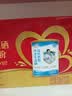 伊利中老年富硒高钙奶粉 中老年奶粉 礼盒送礼 高蛋白营养品 700g*2 实拍图