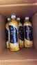 统一阿萨姆奶茶 原味奶茶 饮料 500ml*15瓶 整箱（新旧款随机发货） 实拍图