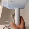 美的（Midea）3亿负离子电吹风 大功率快干不伤发吹风机 家用负离子护发吹风筒 FJ208白1800W 节日礼物 实拍图
