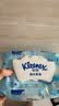 舒洁（Kleenex）湿厕纸家庭装80抽*6包（480抽）洁厕湿巾纯水湿纸巾 实拍图
