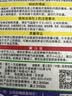 富士（FUJIFILM）【富士旗舰店】 立拍立得相机3英寸相纸胶片minise 13 41 99 liplay 白边（20张）+迷你磁吸二合一相框 实拍图