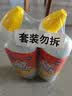 威猛先生（Mr Muscle）去渍洁厕灵 750g*2瓶 柠檬草香 马桶清洁 强力除垢 卫生间 实拍图
