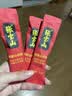 张宝山 铁棍山药粉255g 脾胃营养早餐代餐粉河南特产（甄选根部2/3） 实拍图