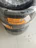 马牌（Continental）汽车轮胎205/55R16 91V FR UCJ+ 适配丰田卡罗拉/朗逸/速腾/宝来 实拍图