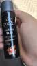施华蔻（Schwarzkopf）got2b酷印发胶50ml便携小巧 出差旅行装 可上火车高铁 实拍图