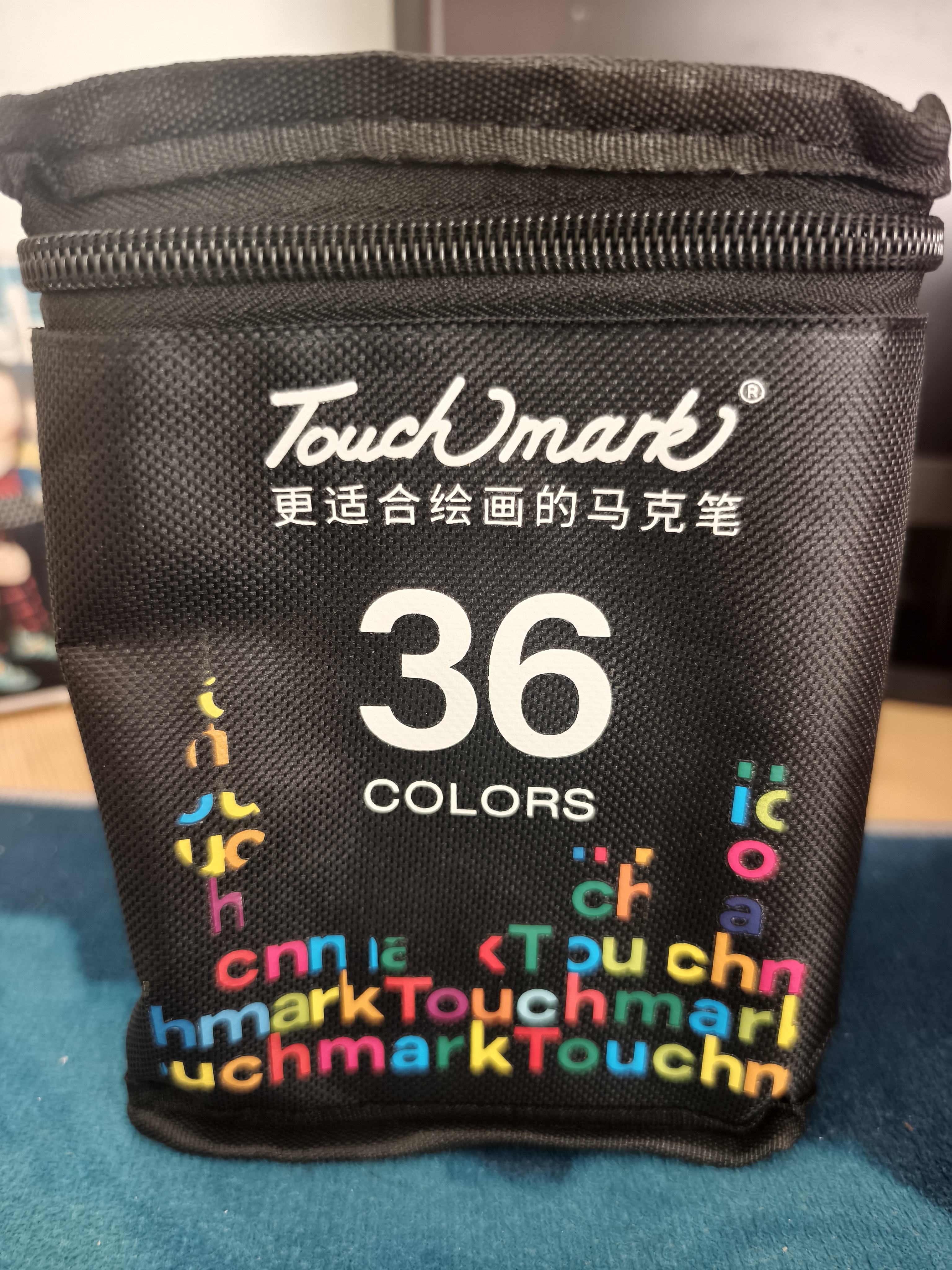 Touch mark【开学文具】泰驰马克笔36色美术动漫水彩笔双头油性美术画笔记号笔儿童送男孩女孩开学生日礼物 实拍图