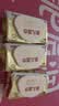 德佑超柔软100%新疆棉源手口湿巾 婴儿湿纸巾80抽*3包新生儿专用  实拍图