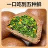 华田禾邦黑全麦荠菜膳食包1kg 10个 手工菜团子粗粮杂粮包 速食早餐半成品 实拍图