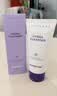 德妃（DERMAFIRM）保湿洁面乳紫苏紫150g洗面奶氨基酸男女敏感肌礼物 实拍图