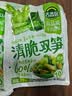 吉香居清脆双笋25g*10袋 莴笋竹笋脆笋减盐开味小菜早餐即食下饭菜咸菜 实拍图