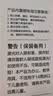 得力（deli）激光笔 百米远控教师专用ppt超链切换 激光笔教鞭/无线演示器课件笔 红光激光翻页笔 黑色 2802PL 实拍图