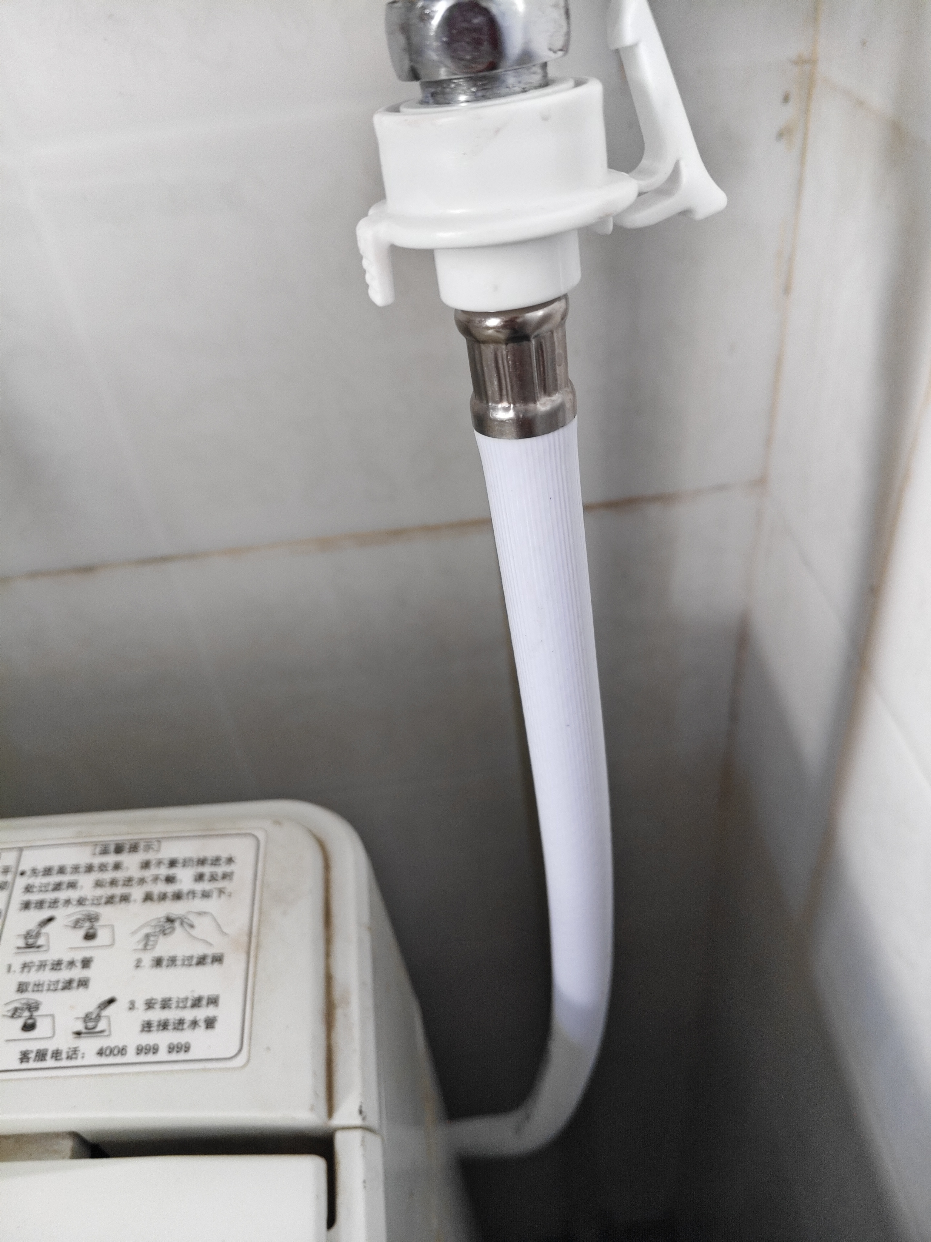 沐唯（muvi）洗衣机进水管6米通用滚筒全自动接龙头上水加延长管子 实拍图