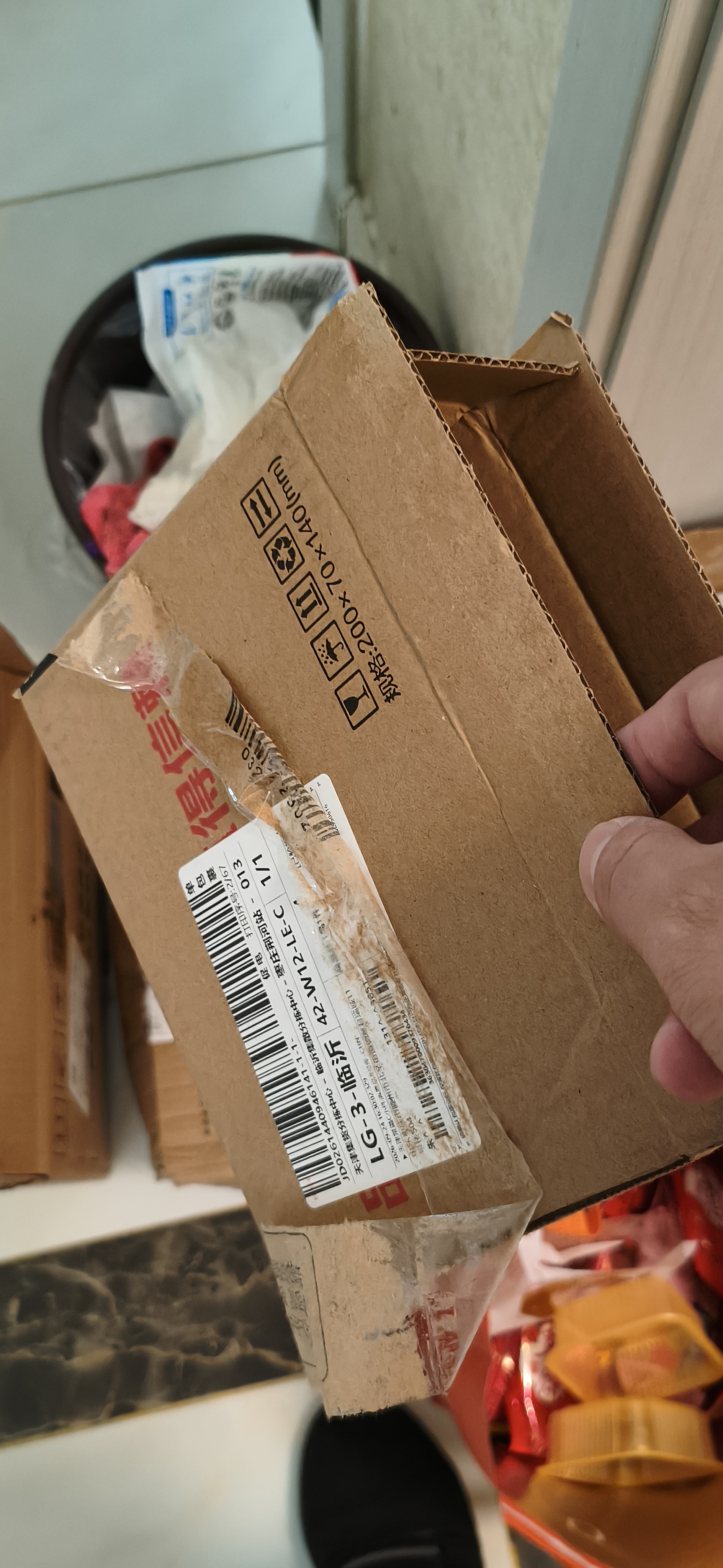 诺特兰德钙铁锌维D直饮包 液体钙维生素d3运动儿童青少年成人 30条*3桶 实拍图