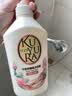 可悠然美肌持久留香沐浴露花屿木林+和风茶庭（550ml*2） 实拍图