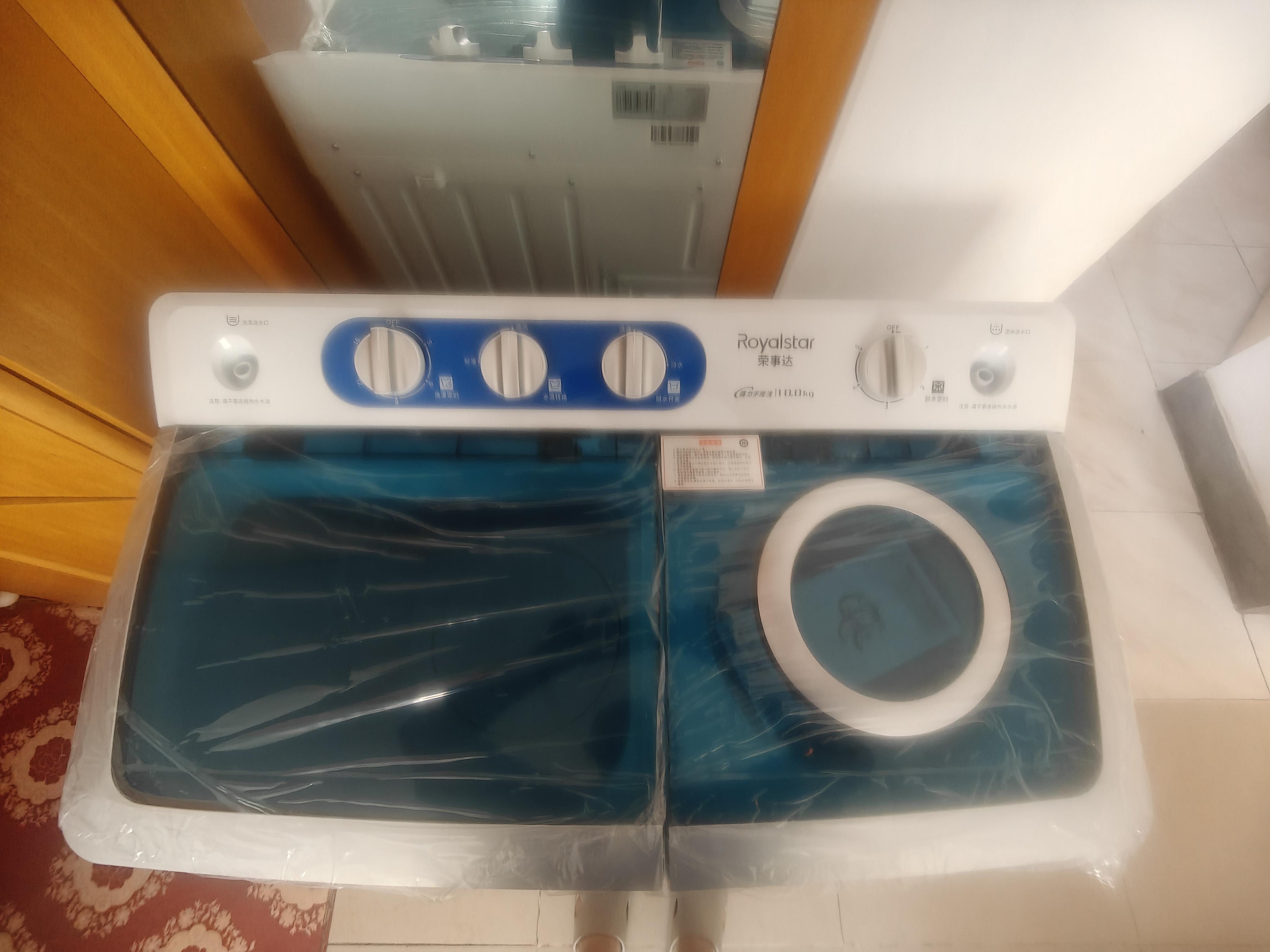 荣事达（Royalstar）半自动洗衣机10KG双缸双筒家用宿舍出租房双桶洗衣机大容量甩干机 以旧换新 白色 RP10030J 实拍图