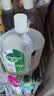 滴露（Dettol）消毒液衣物消毒水 洗衣除菌液 杀菌除螨灭活真菌 【店长推荐99.99%灭活流感病毒 】消毒液1.8L*2 实拍图